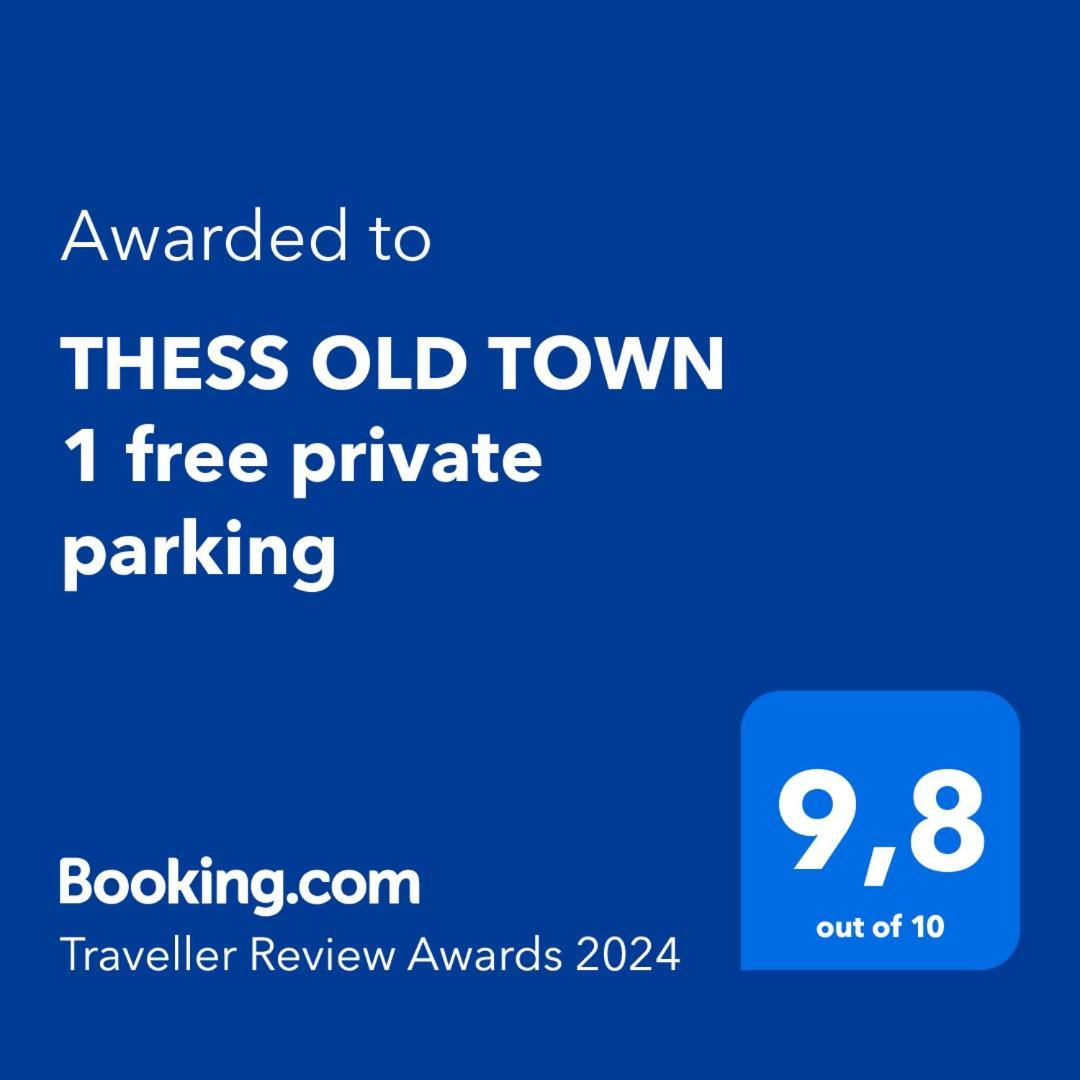 Thess Old Town 1 Free Private Parking Of Stayinthess Salonicco Esterno foto