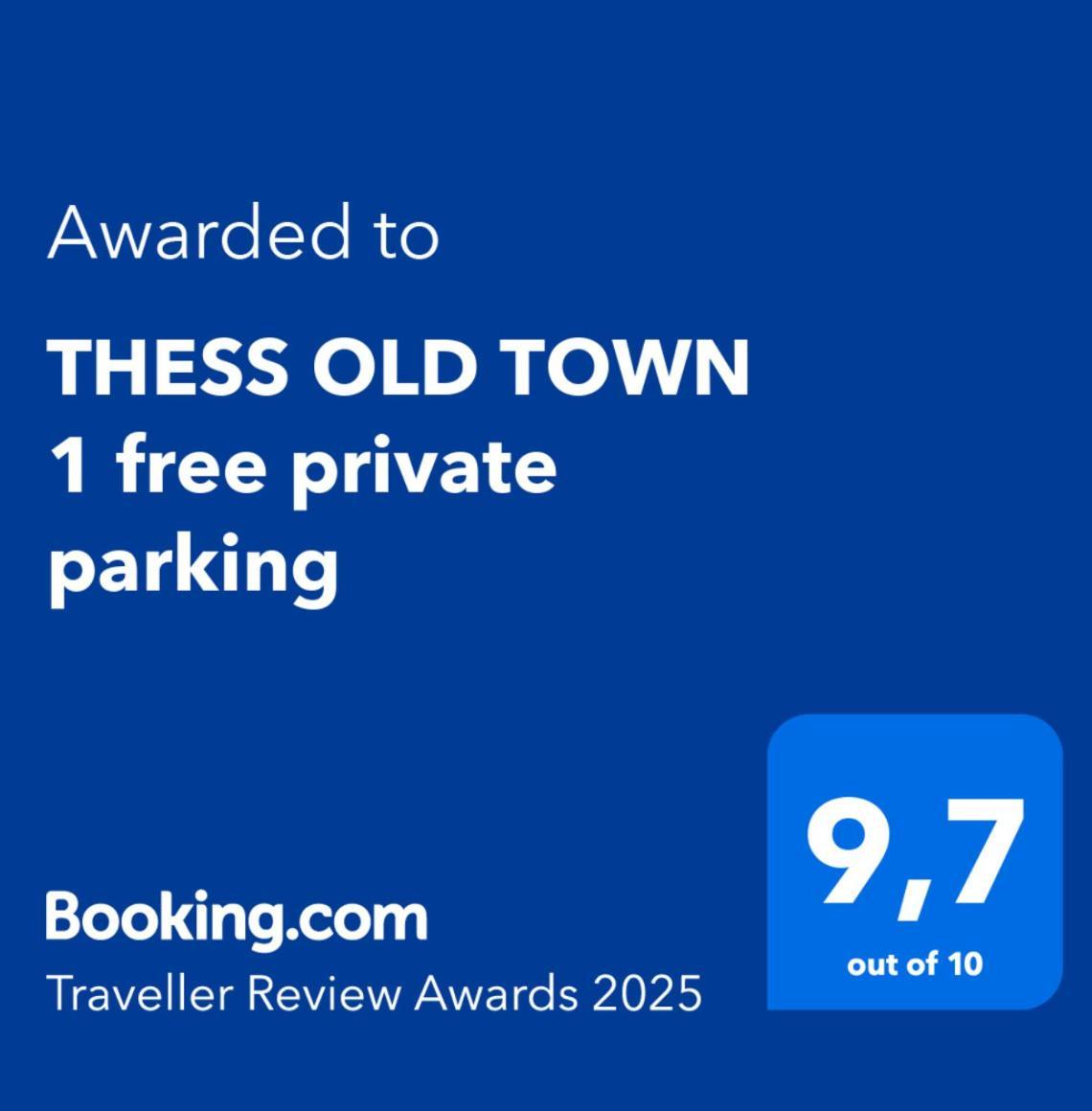 Thess Old Town 1 Free Private Parking Of Stayinthess Salonicco Esterno foto